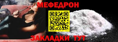 наркотики Заводоуковск