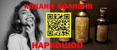 наркотики Заводоуковск
