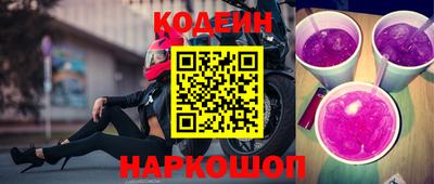 ALPHA-PVP Жуковский
