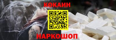 ALPHA-PVP Жуковский