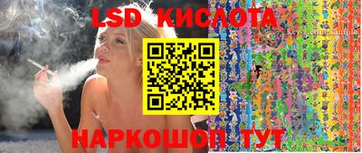 наркотики Заводоуковск