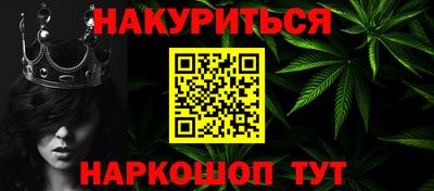 ALPHA-PVP Жуковский