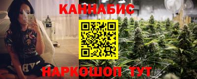 наркотики Заводоуковск