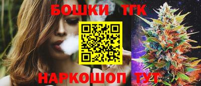 молекула духа Заволжье