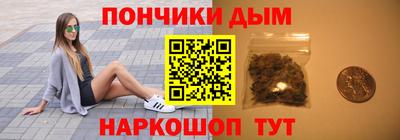 наркотики Заводоуковск