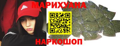 ALPHA-PVP Жуковский