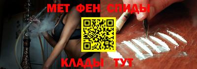 молекула духа Заволжье