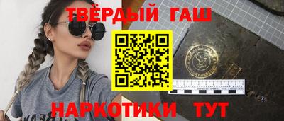 наркотики Заводоуковск