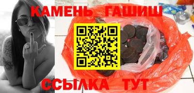 наркотики Заводоуковск