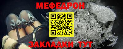 наркотики Заводоуковск